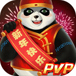 HH3088:VIP-WWW:HH3088:VIP截图2