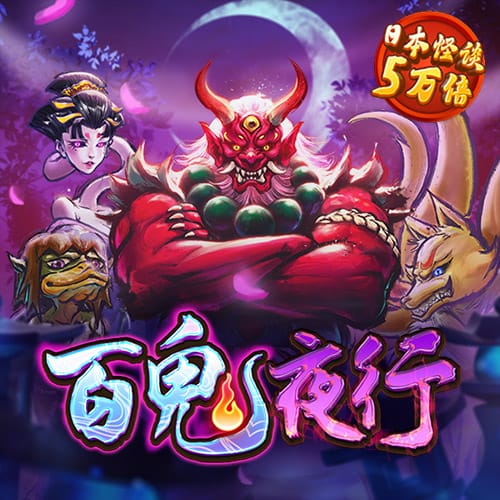 凯发app下载