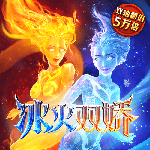 水果大作战