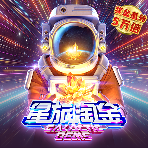 425555B:COM-WWW:425555B:COM截图2