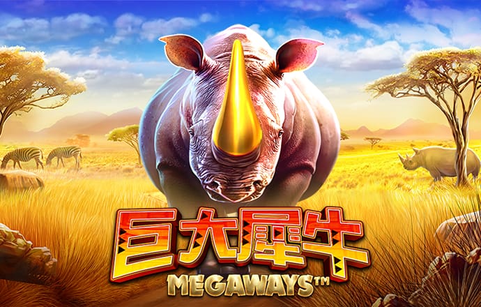 阿达斗地主