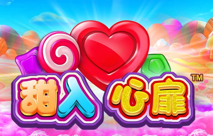 易博体育app截图3