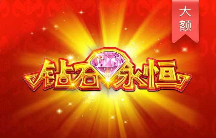 7939:COM-WWW:7939:COM截图3