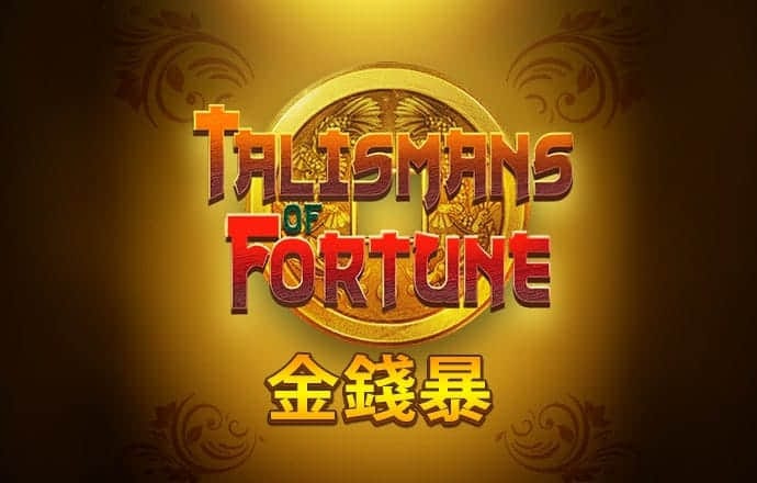 美狮彩票手机版官网截图2